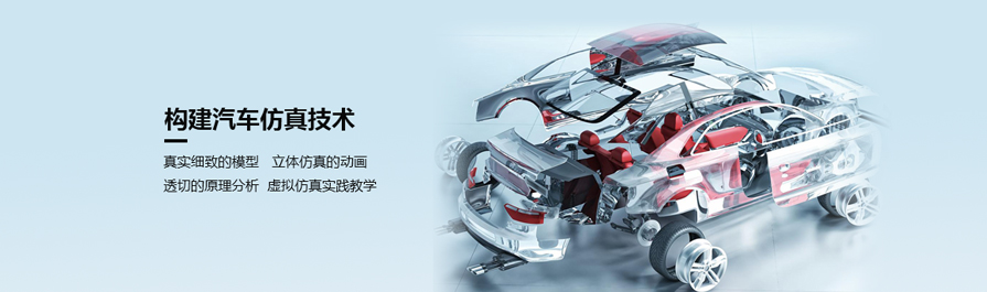 VR汽车89.jpg